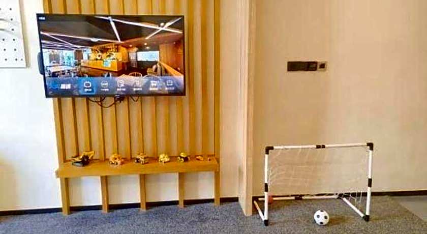 Musang Smart Hotel Changzhou