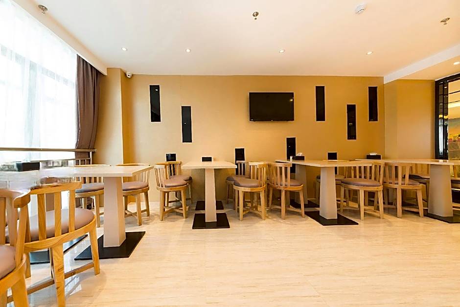 Lavande Hotel Weihai Weigao Plaza