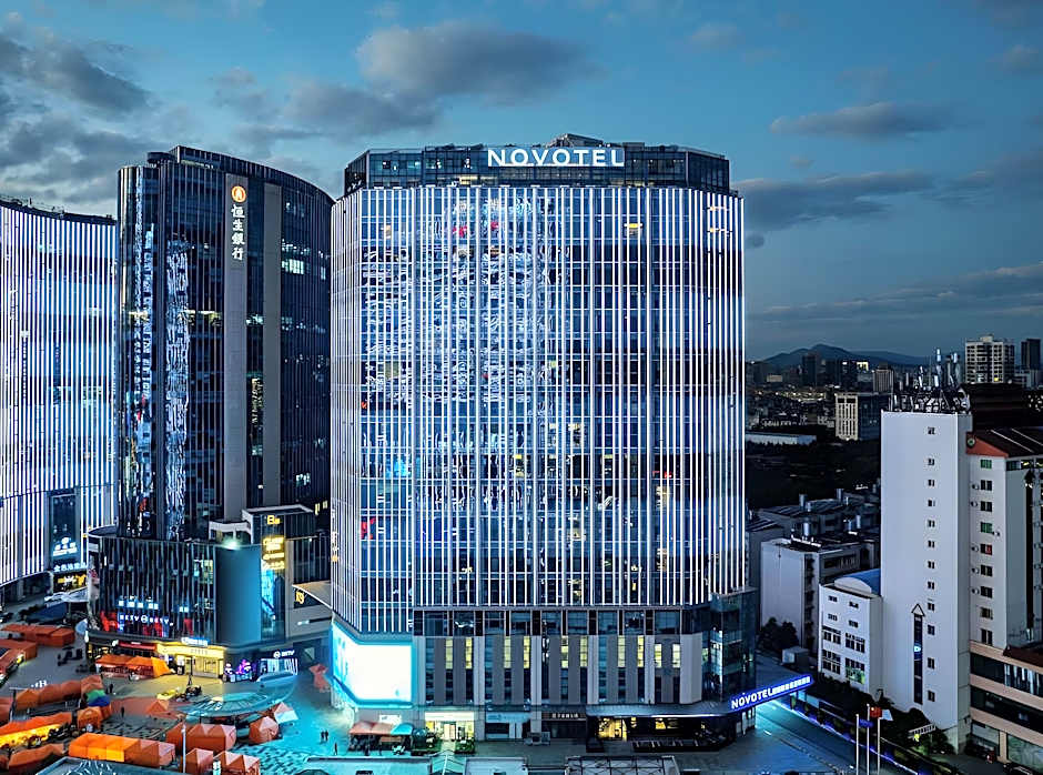 Novotel Kunming City Center