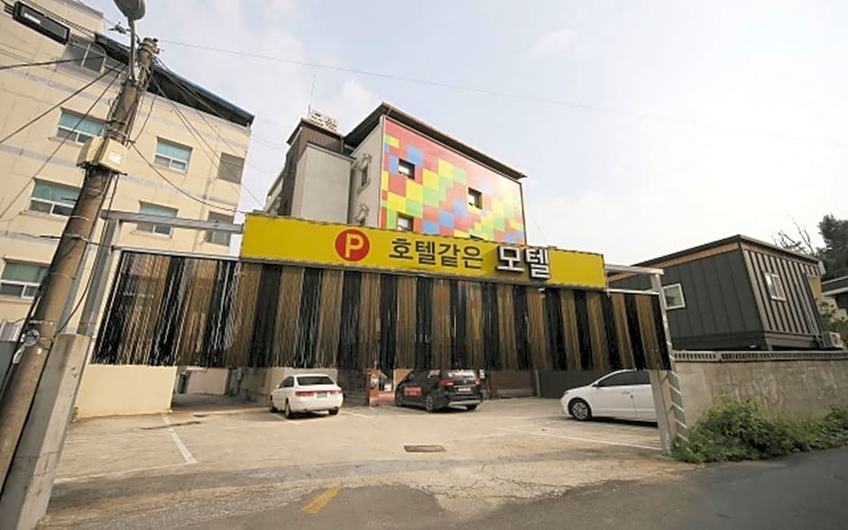 Andong Hotel Gateun Motel