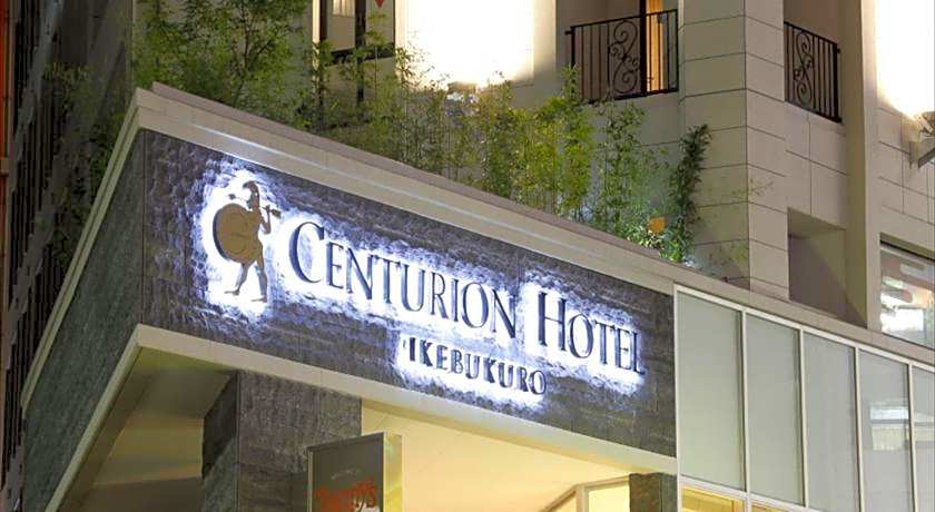 Centurion Hotel Ikebukuro Station