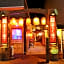 City Park Hotel Hachinohe