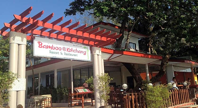 Bamboo @ Koh Chang Resort & Restaurant