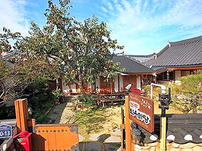 Jeonju Hanokmadang Pension