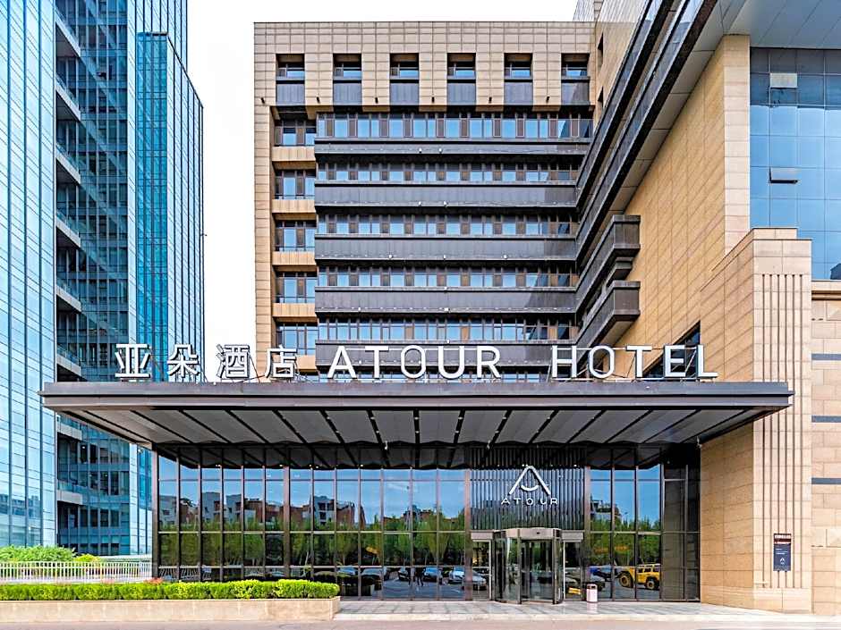 Atour Hotel Dongying Huanghe Road