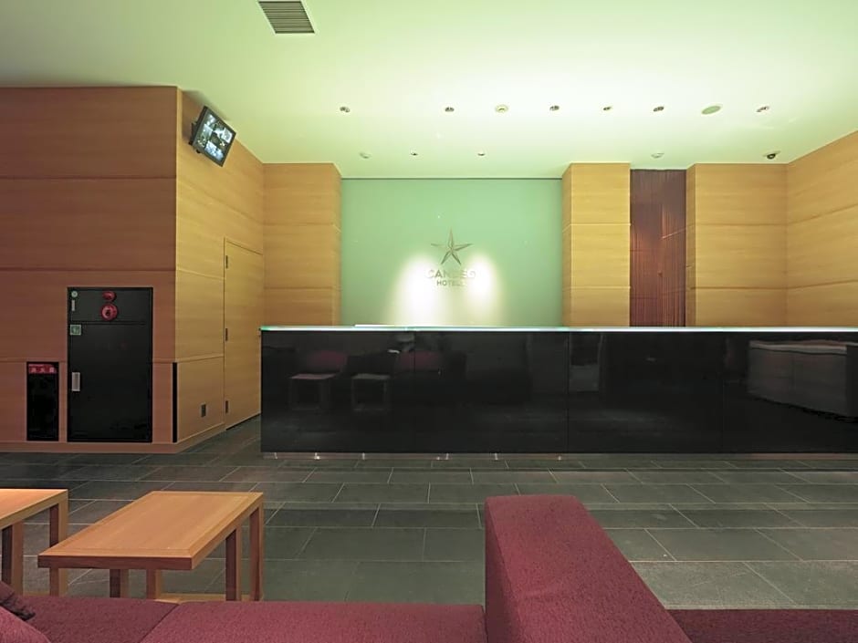 Candeo Hotels Sano