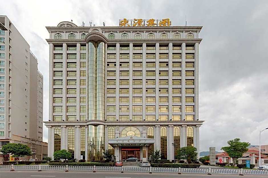 Guangyuan International Hotel