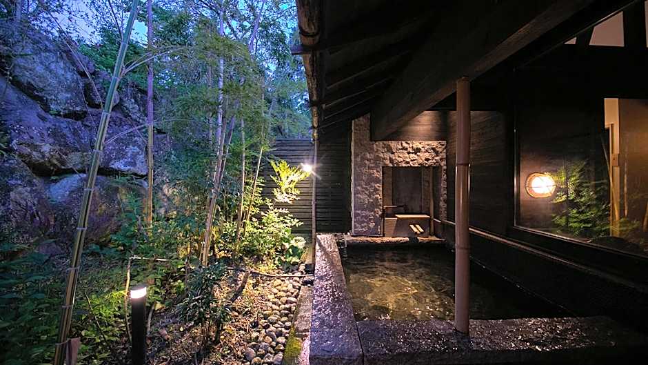 Ryokan Fukinoya