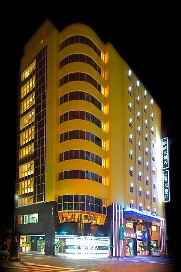 Kindness Hotel - Sanduo Shopping District Branch