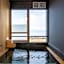 Iseya, Seaview Private Oceanside Bath