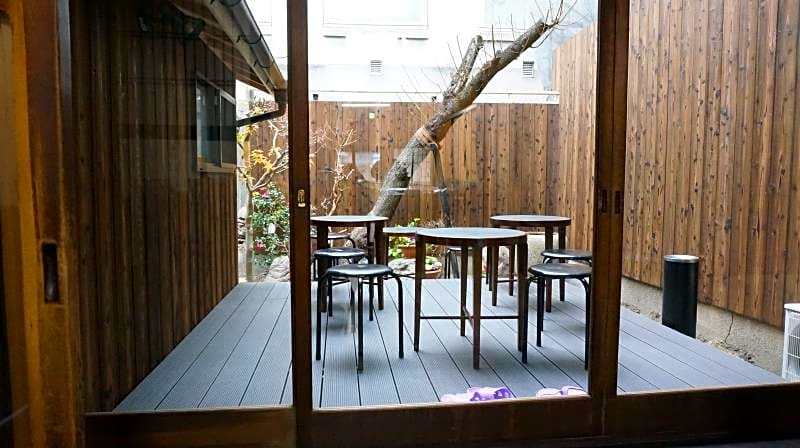 Guest House Gajyun