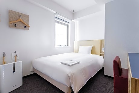 Double Room with Small Double Bed - Non-Smoking - No Daily Cleaning