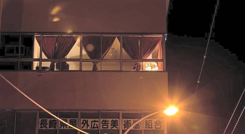 Almas Guest House