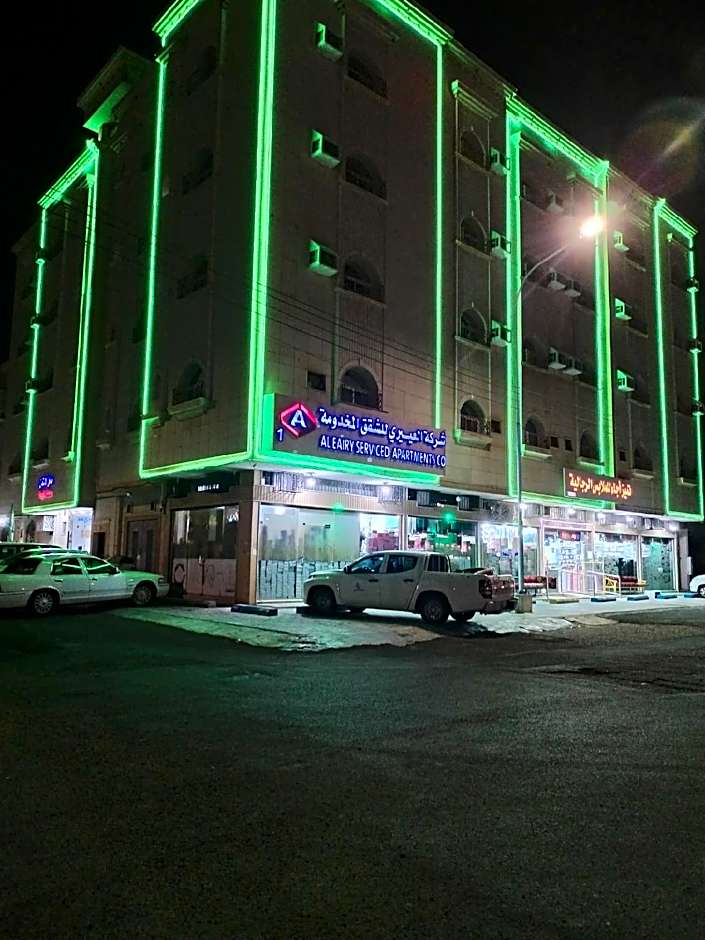 Al Eairy Furnished Apartments Hail 1