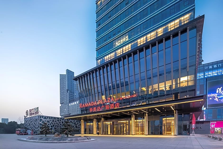 Ramada Plaza Wyndham Xiangyang Xiangzhou