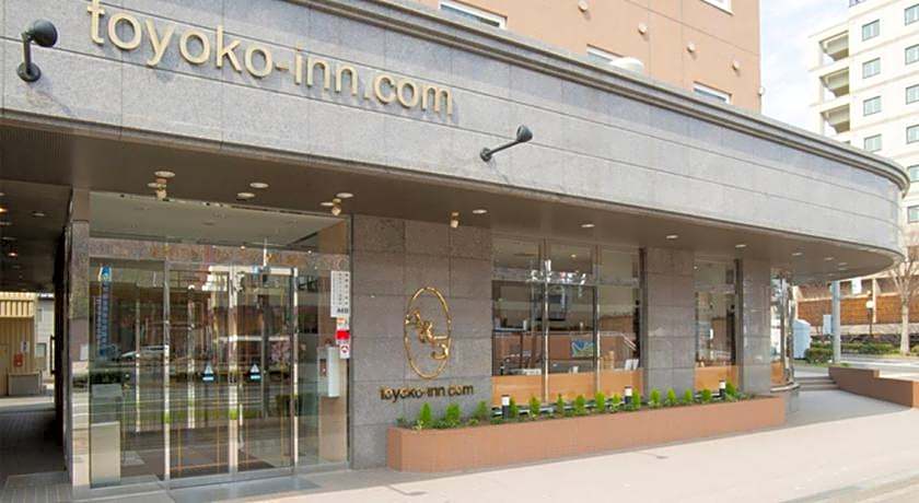 Toyoko Inn Hokkaido Okhotsk Abashiri Ekimae