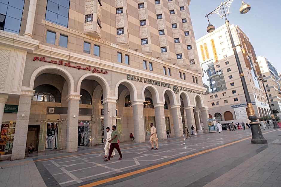 Emaar Al Mektan Hotel