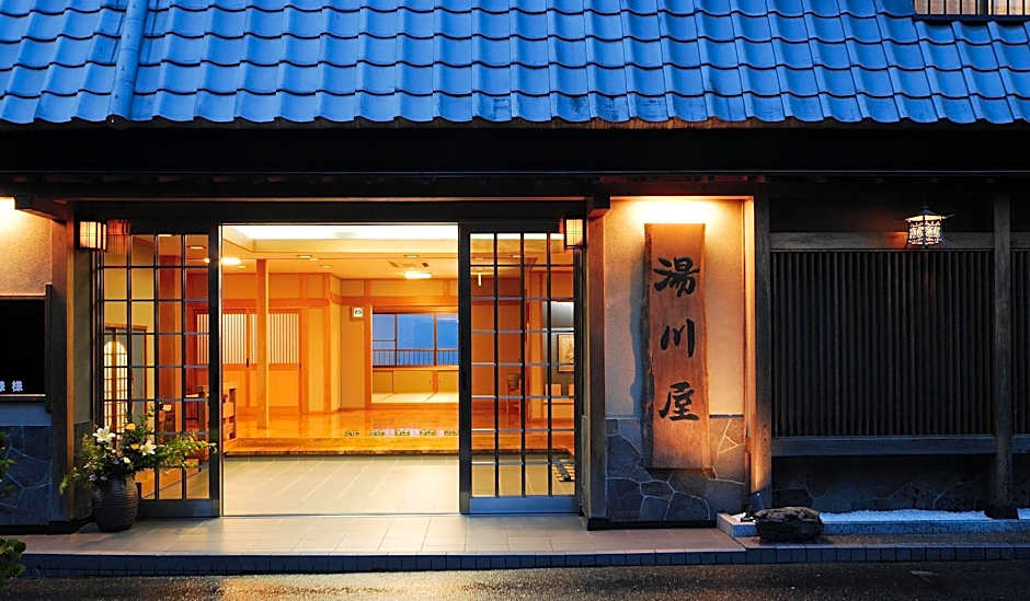 Yoshinosou-Yukawaya