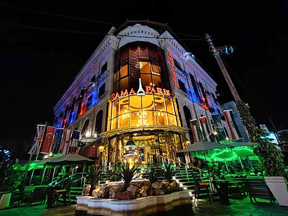 Sama Paris Plaza Hotel