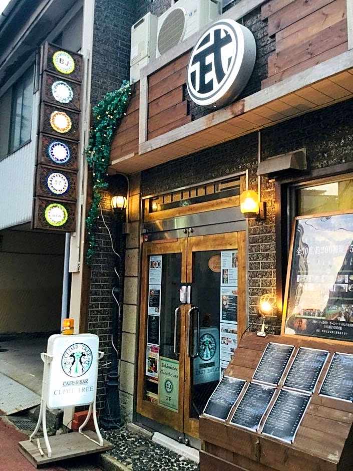 Takamatsu Guesthouse BJ Station