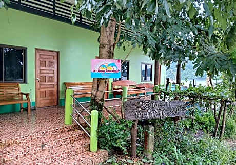 Ao Yai Homestay Koh Kood