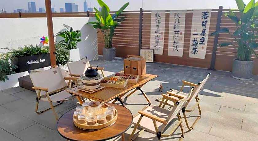 Holiday Inn Tongxiang By IHG