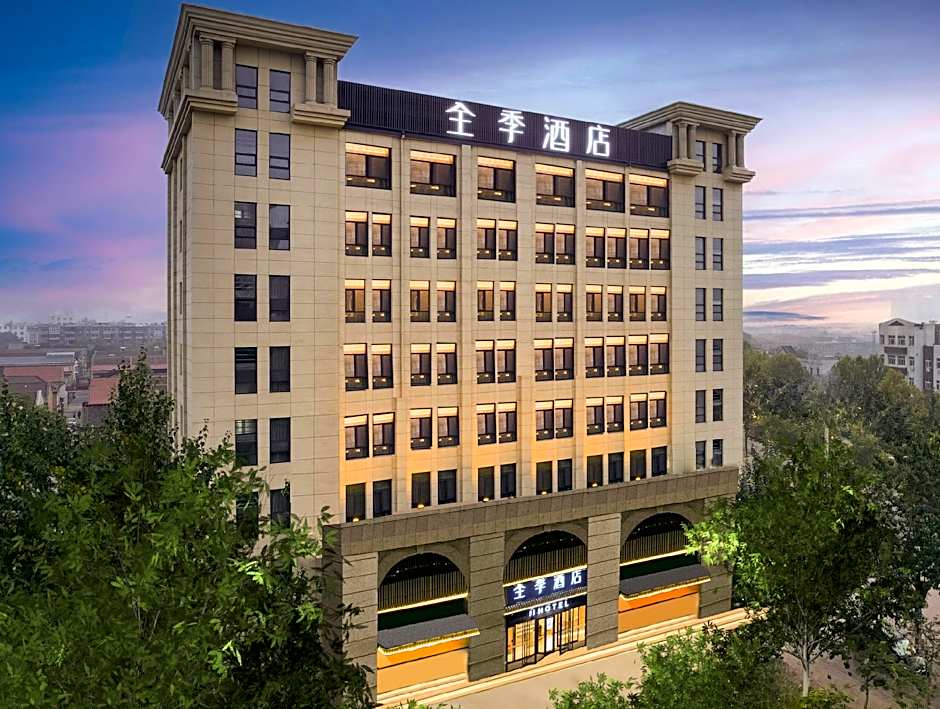 JI Hotel Houma Zijinshan Street