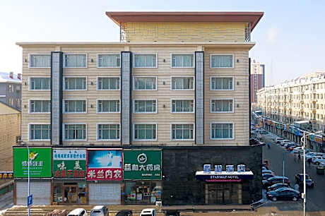 Starway Hotel Yushu Terminal Station