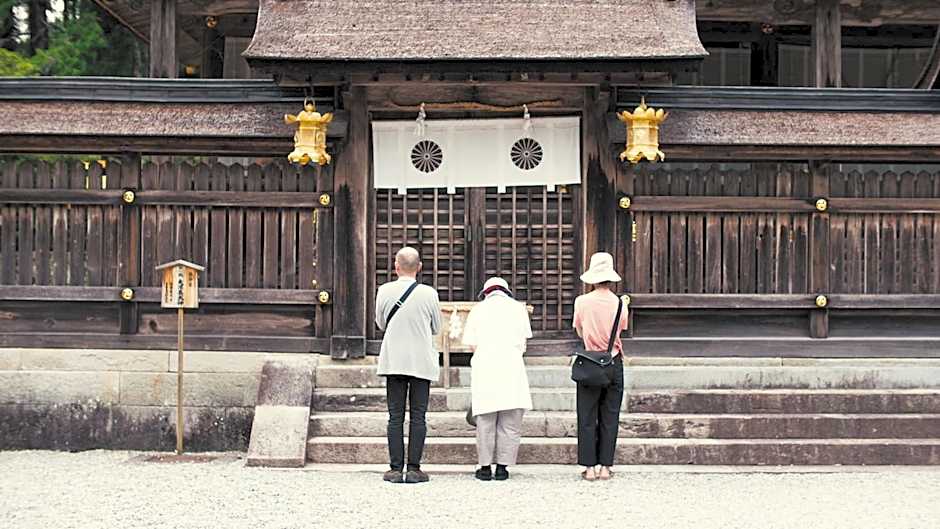 Guest House Takiyoshi