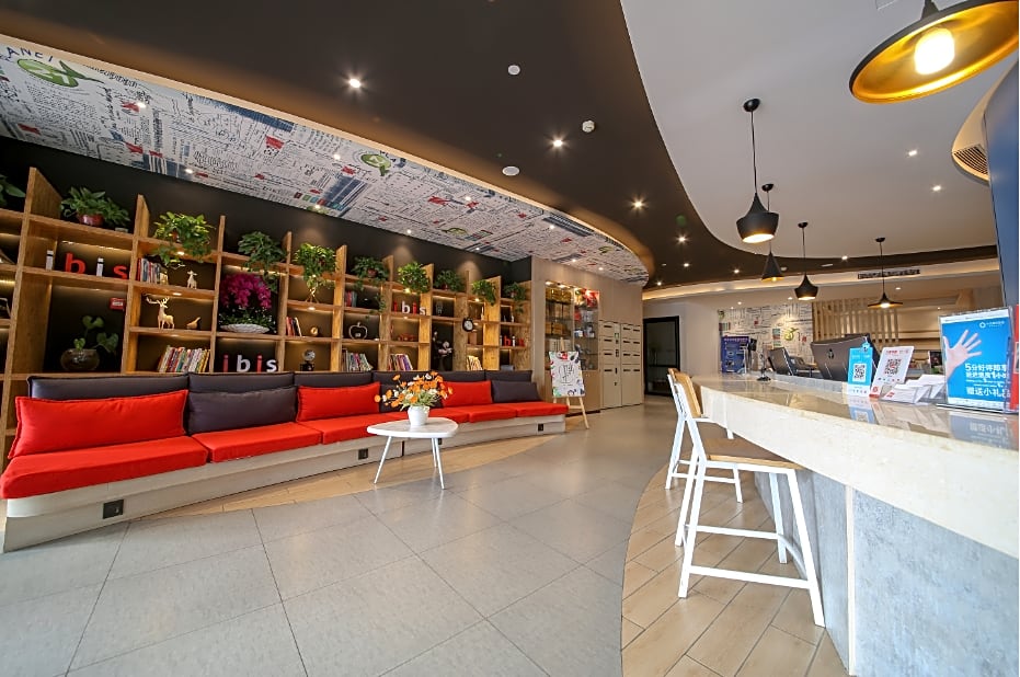 ibis Xi'an North Railway Station