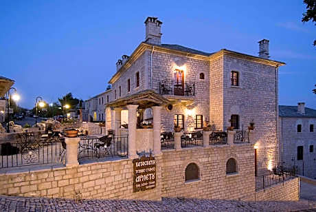 Konstantinou & Elenis