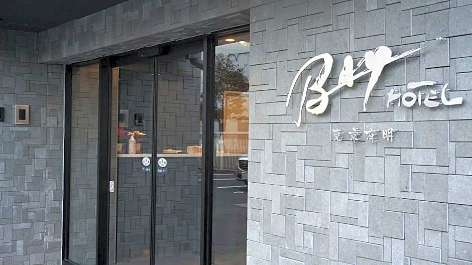 Tokyo Ariake Bay Hotel