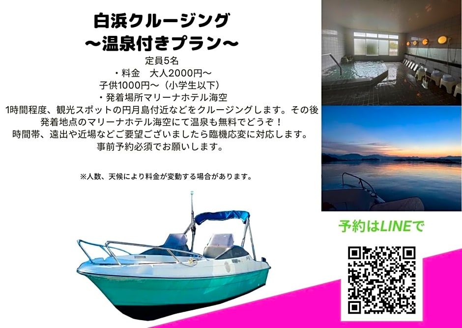 Hotel Isodokei