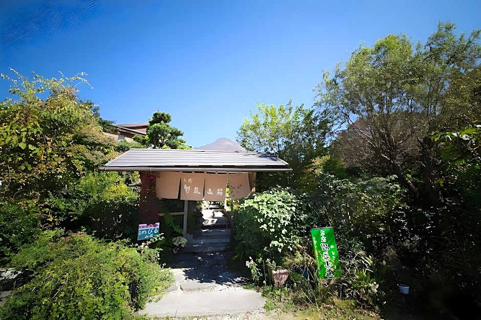Ryokan Nobiru Sansou