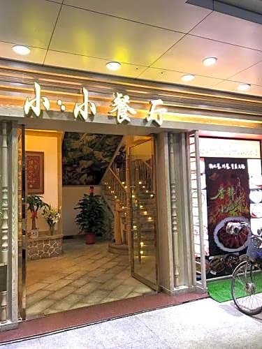 Kaiserdom Hotel Apartment Guangzhou Huanshi East Road