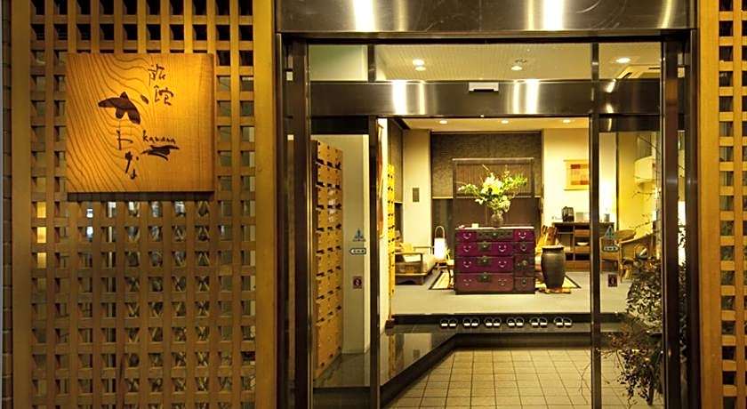 Ryokan Kawana