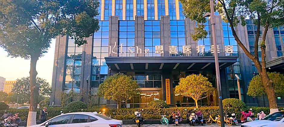 Orange Hotel - Nanjing South Railway Station Baijiahu