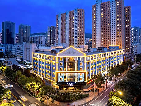 JI Hotel Lanzhou Yantan High-tech Zone Broadcasting Center