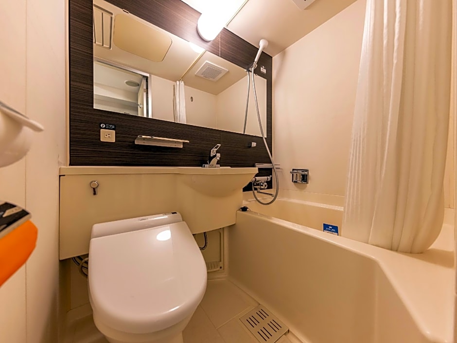 Apa Hotel Kanazawa-Ekimae