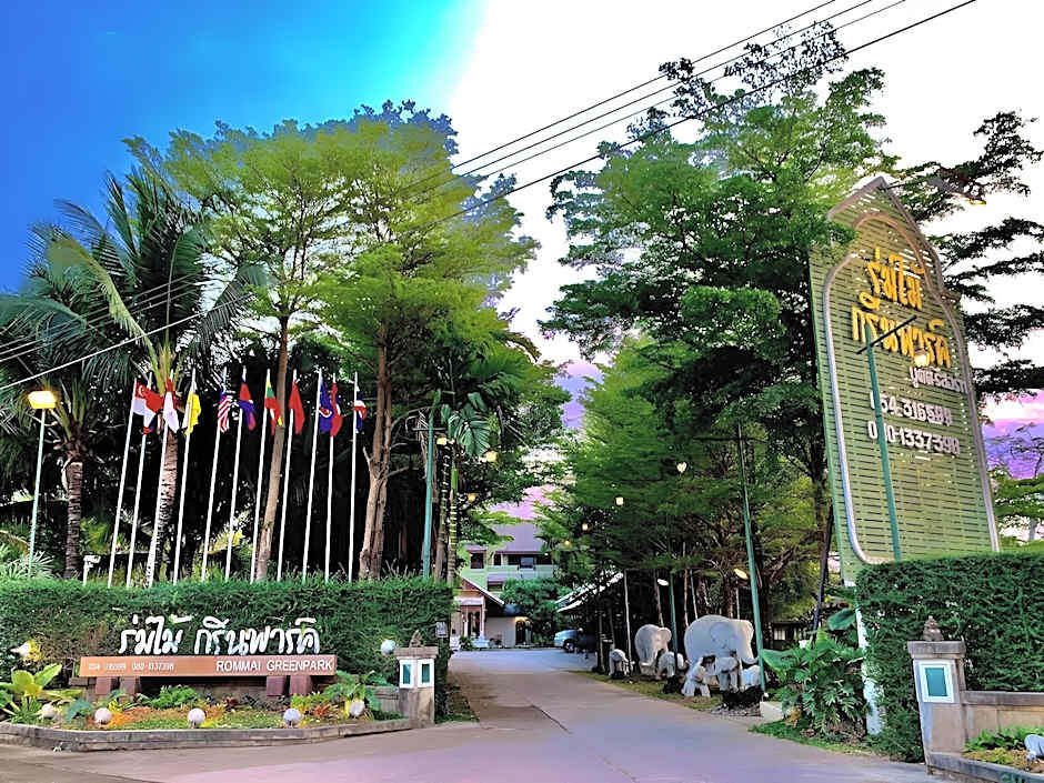 Rommai Green Park Boutique Hotel Resort