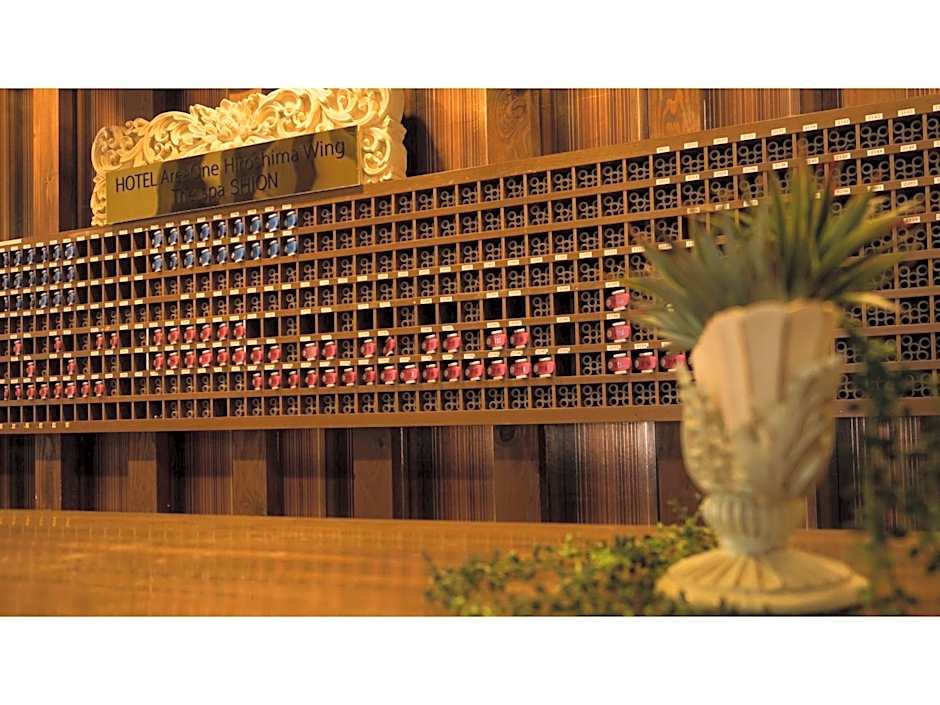 Hotel Areaone Hiroshima Wing - Vacation STAY 62261v