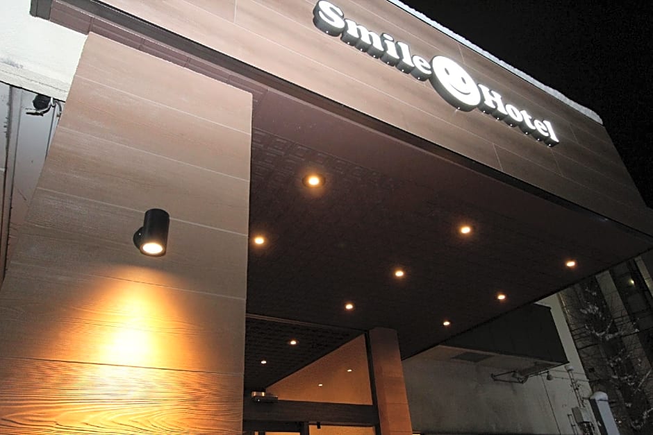 Smile Hotel Aomori