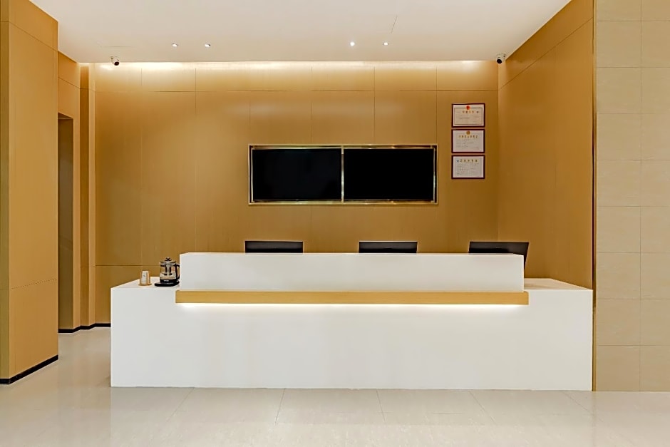 City Comfort Inn Duchang Furongshan Industrial Park