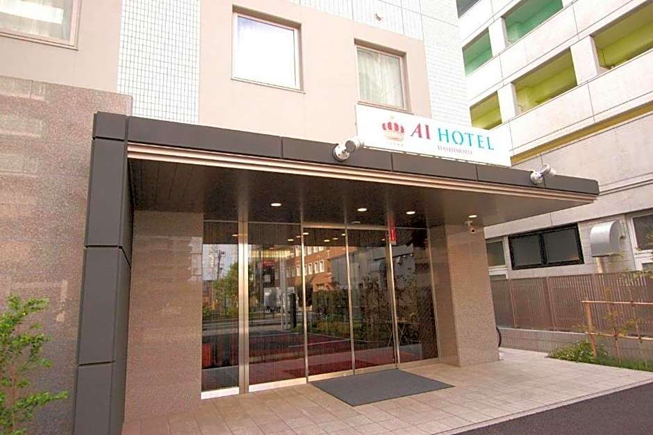 APA Hotel Sagamihara Hashimoto Eki Higashi