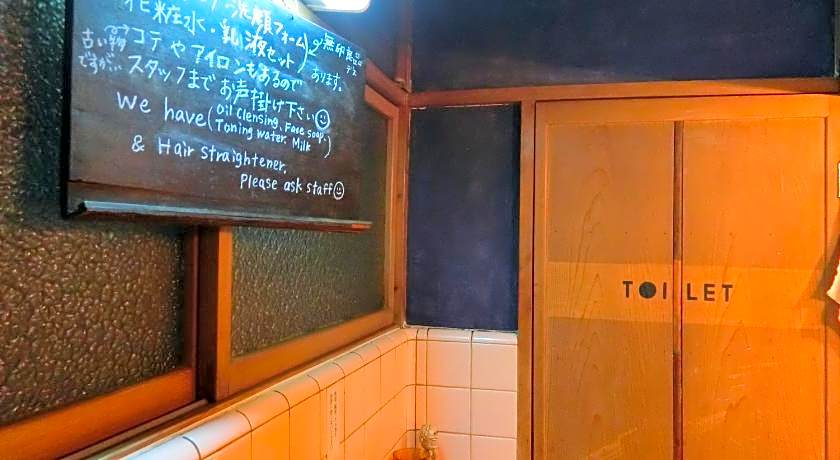 Guest House FUTARENO