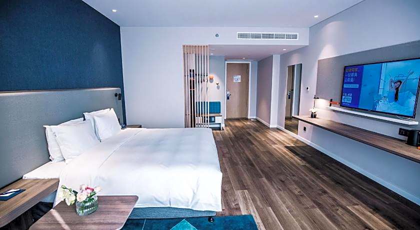 Holiday Inn Express Ningbo Fenghua By IHG