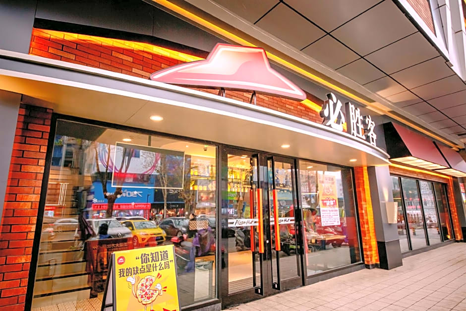 Yueyang Grand Skylight Hotel