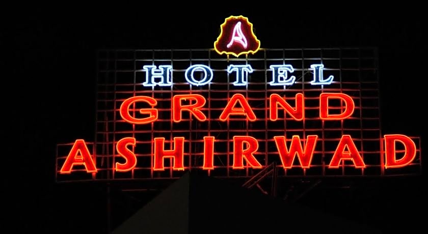 Grand Ashirwad Beacon