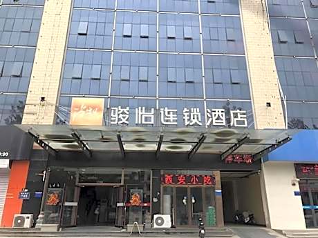 Jun Hotel Hebei Bazhou City Government