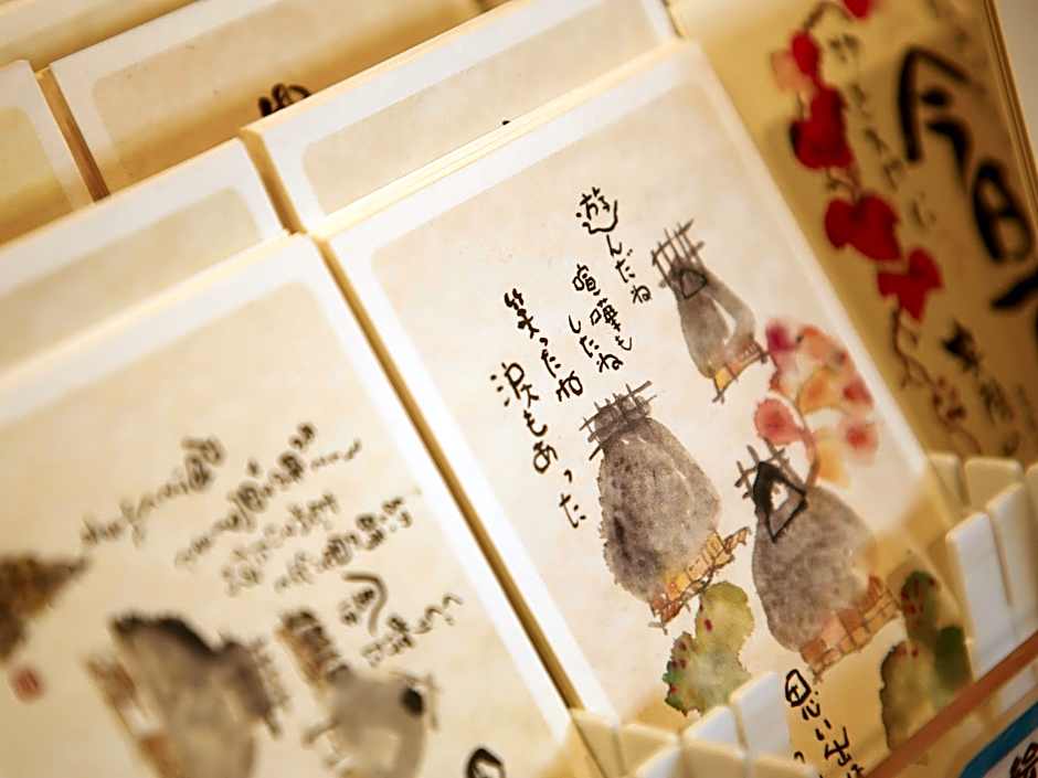 Ryokan Chinsen-Rou